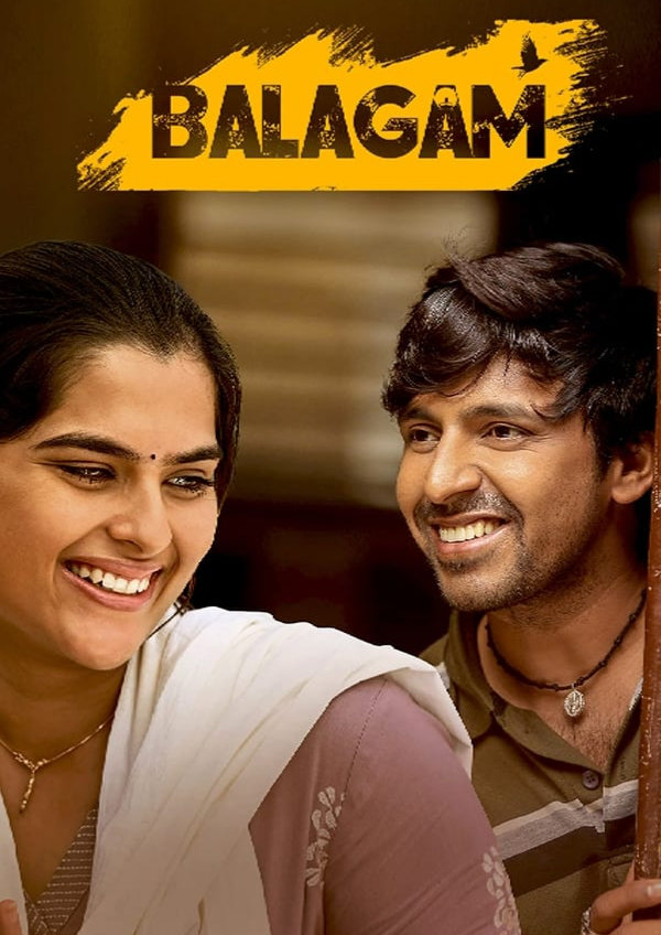 'Balagam' movie poster