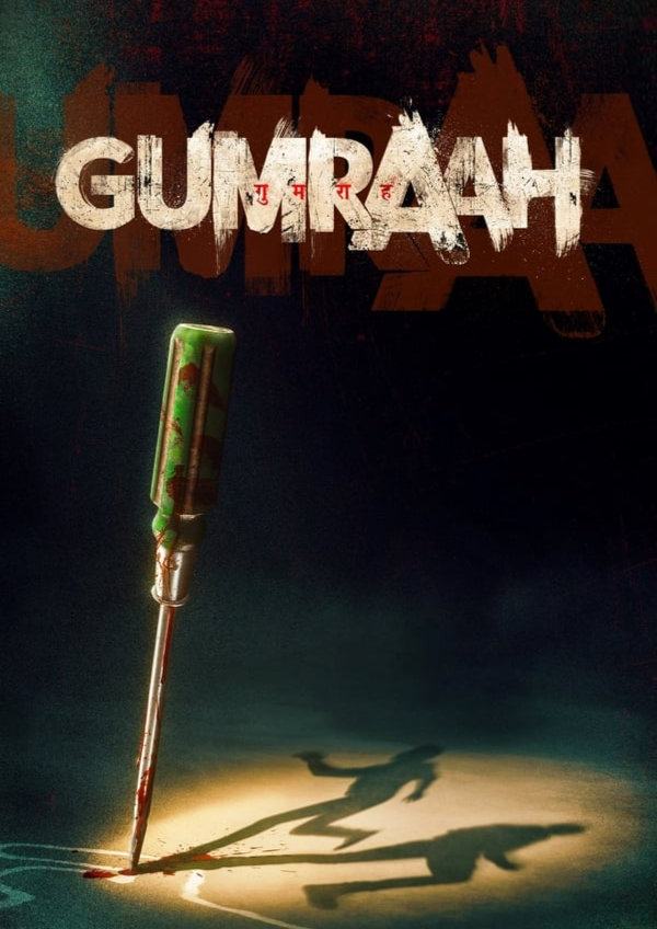 'Gumraah' movie poster