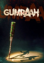 Gumraah showtimes