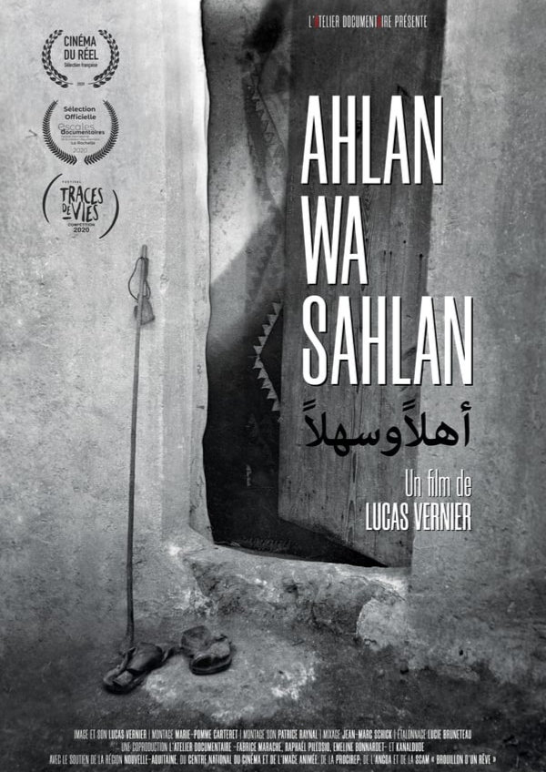 'Ahlan wa sahlan' movie poster