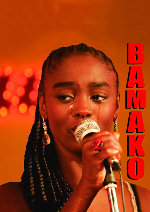 Bamako showtimes