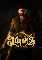 Virupaksha showtimes