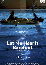 Let Me Hear it Barefoot showtimes