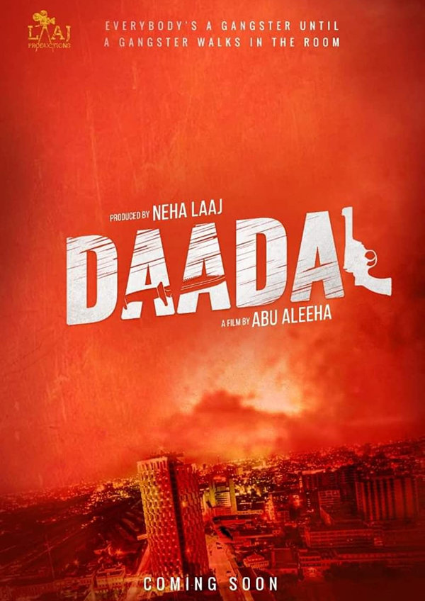 'Daadal' movie poster