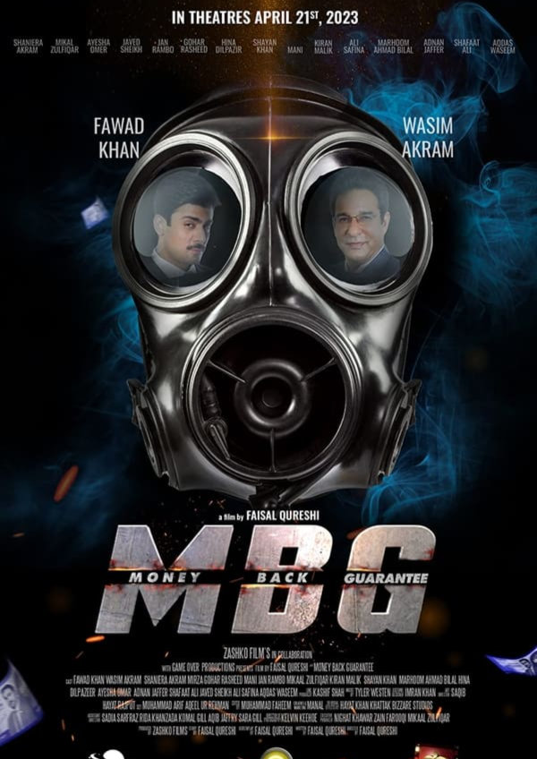 Money Back Guarantee showtimes in London