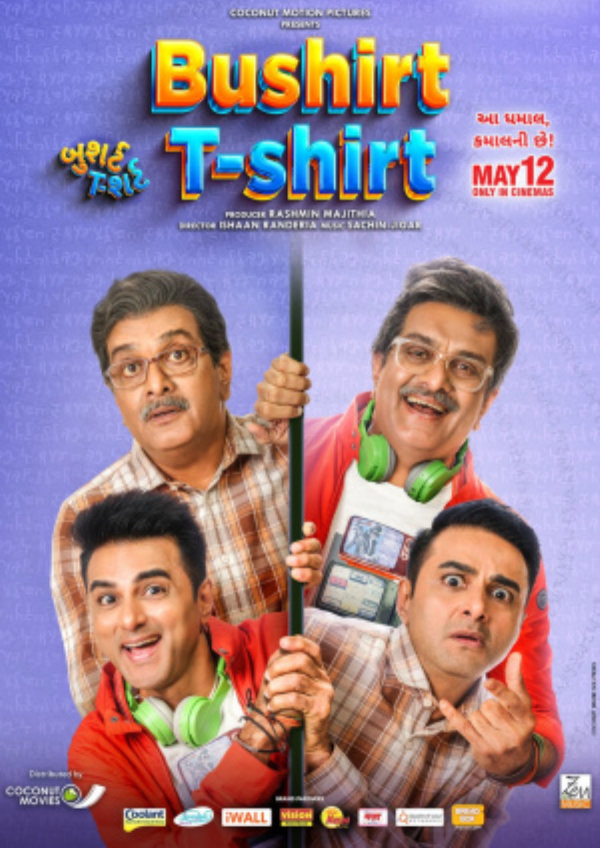 'Bushirt T-Shirt' movie poster