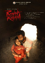 Raavana Kottam showtimes