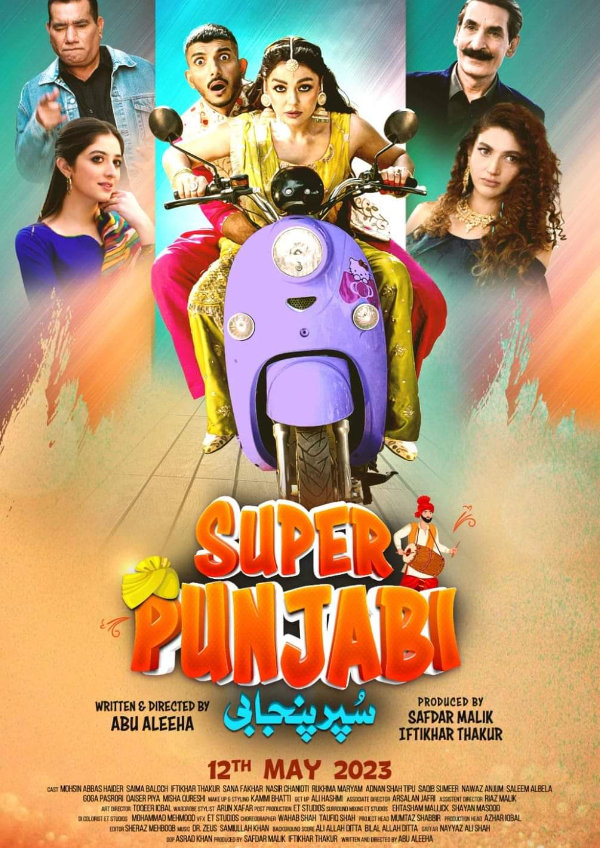 'Super Punjabi' movie poster