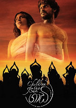 Gaadi (Children Of The Sun) showtimes