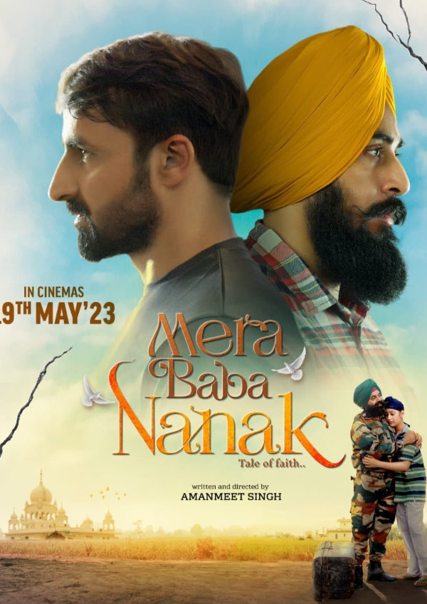 'Mera Baba Nanak' movie poster