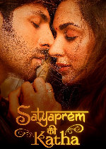 Satyaprem Ki Katha showtimes