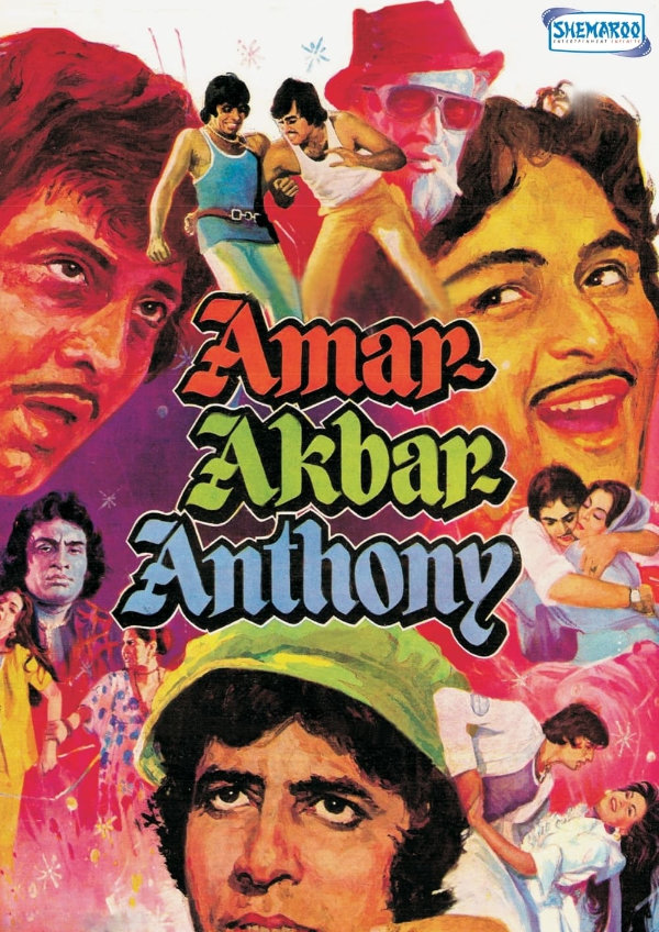 'Amar Akbar Anthony' movie poster