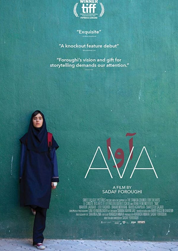 'Ava' movie poster