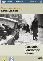 Landscape (Peyzazh) showtimes