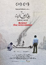 Beirut The Encounter showtimes