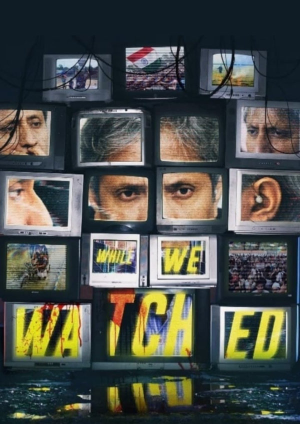 'While We Watched' movie poster