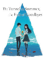 The Tunnel to Summer, the Exit of Goodbyes showtimes