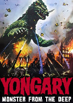 Yongary: Monster From The Deep showtimes