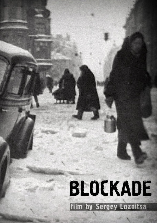 'Blockade' movie poster