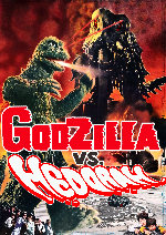 Godzilla Vs Hedorah (Godzilla Vs The Smog Monster) showtimes