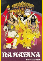 Ramayana: The Legend of Prince Rama showtimes