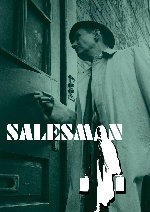 Salesman showtimes