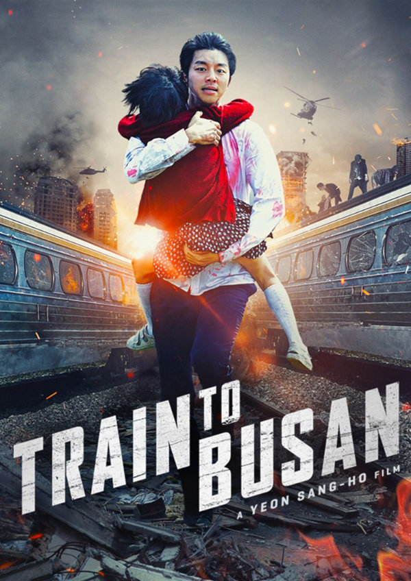 'Train to Busan' movie poster