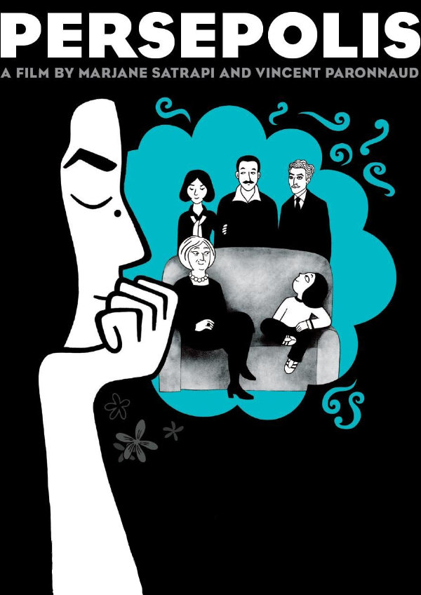 'Persepolis' movie poster