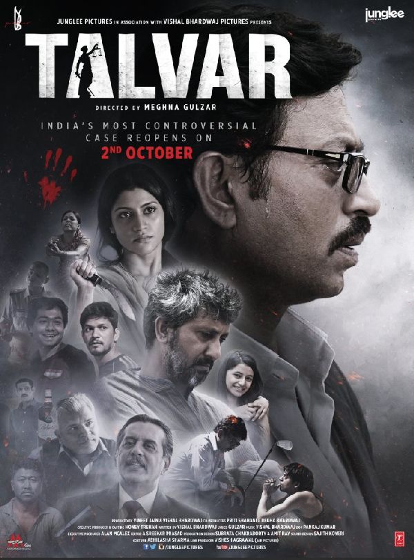 'Guilty (Talvar)' movie poster