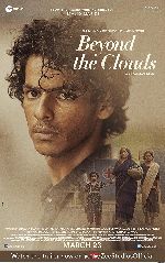 Beyond The Clouds showtimes