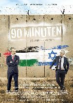 The 90 Minute War (Milhemet 90 Hadakot) showtimes