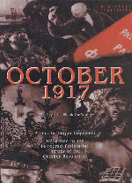 October 1917 (Ten Days That Shook The World) (Oktyabr) showtimes