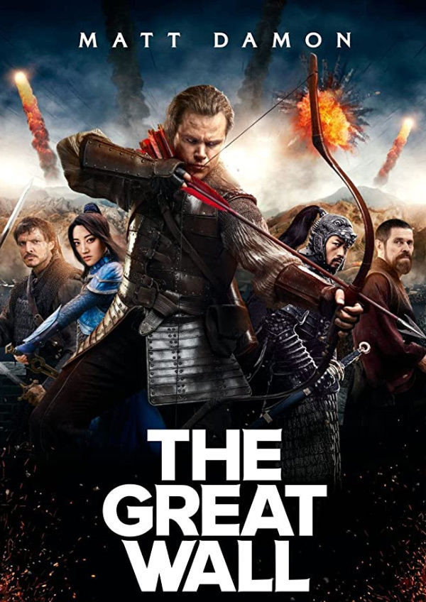 'The Great Wall' movie poster