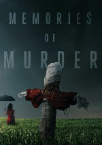 Memories of Murder showtimes