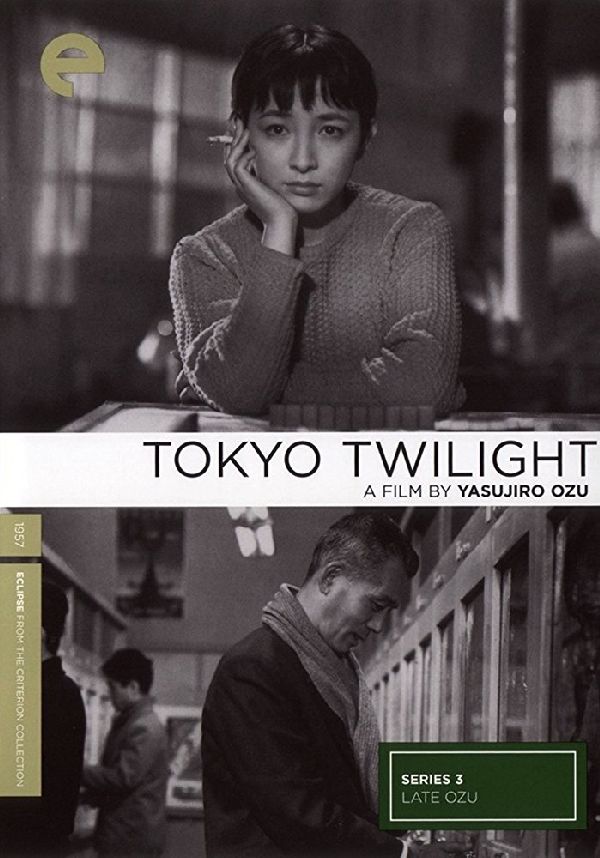 'Tokyo Twilight (Tokyo Boshoku)' movie poster