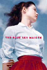The Blue Sky Maiden showtimes