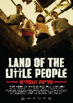 Land Of The Little People showtimes