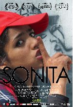 Sonita showtimes